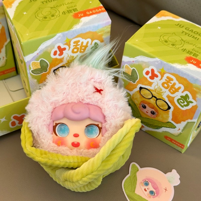 Porte-clés en peluche en forme - Dolls avis et prix