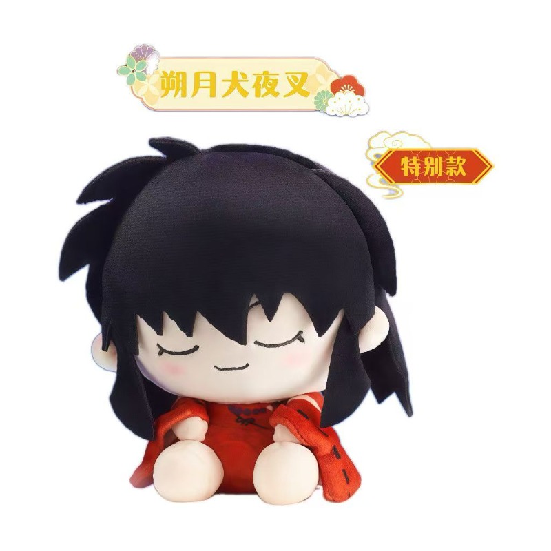 Figurine en peluche Inuyasha à - Anime Action Figure Blind Box avis et prix