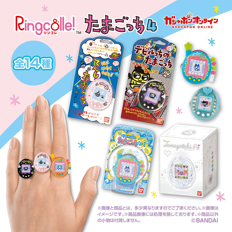 En stock : Bandai Original Tam - Tamagotchi Electronic Pet Virtual avis et prix